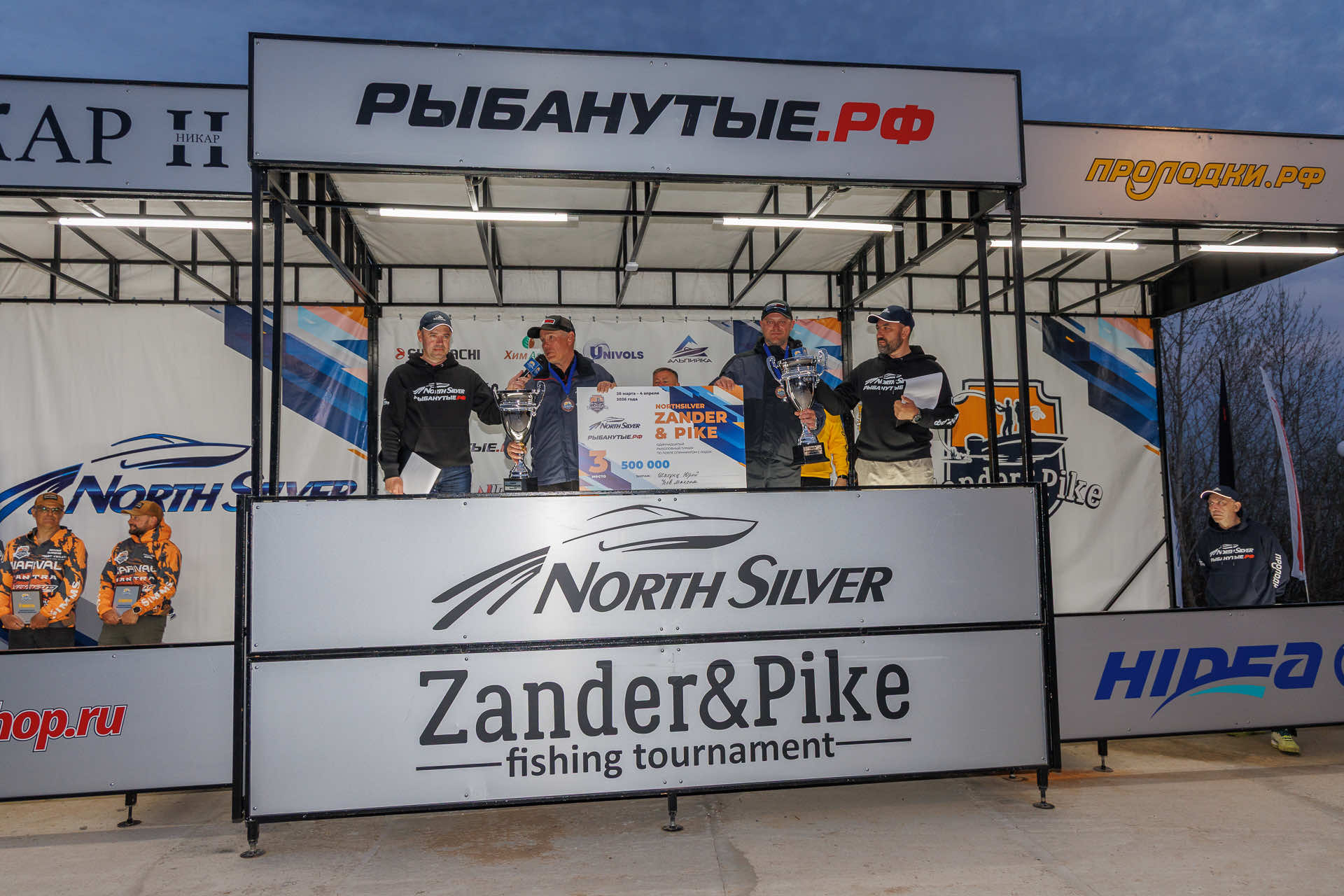 Весенний этап 2026 - Церемония награждения - 3