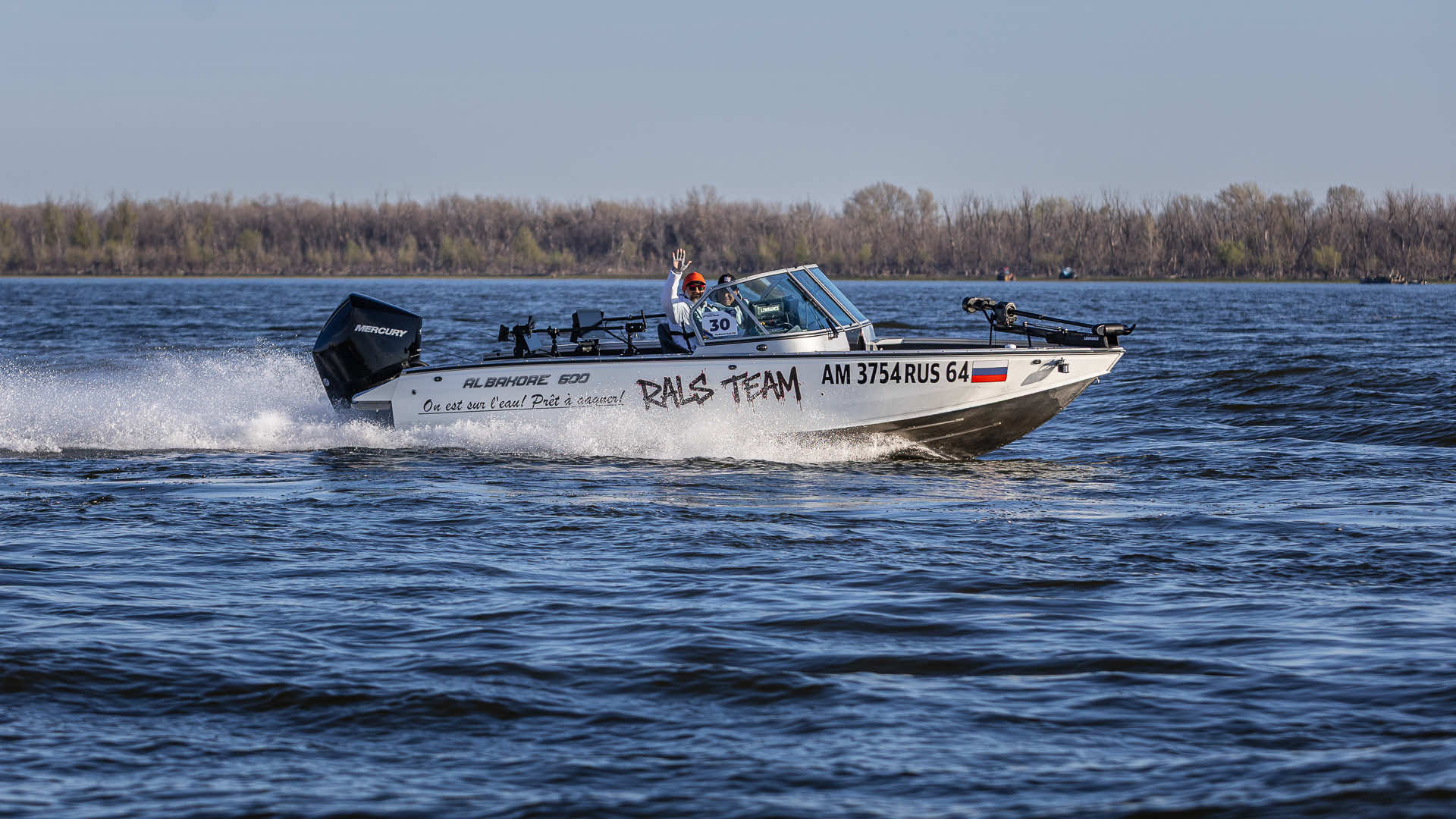 Весенний этап 2026 - Старт III тура