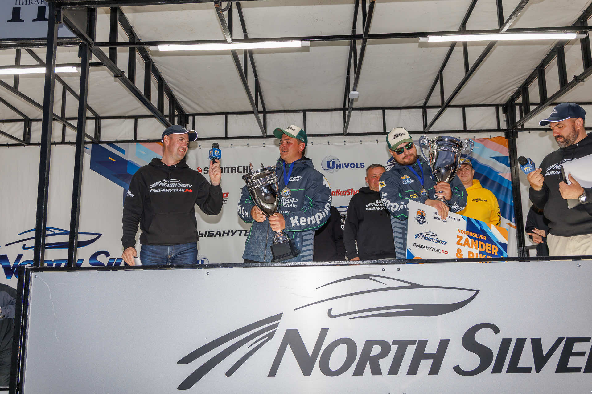 Весенний этап 2026 - Церемония награждения - 3