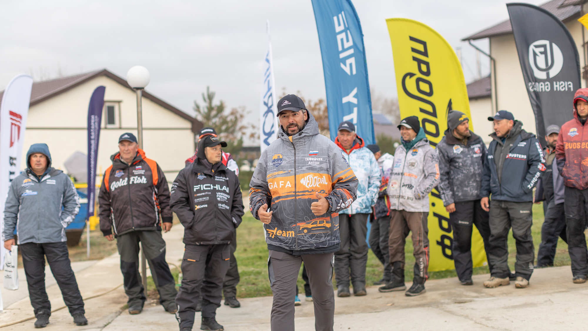 Осенний этап 2025 - Старт III тура - 3