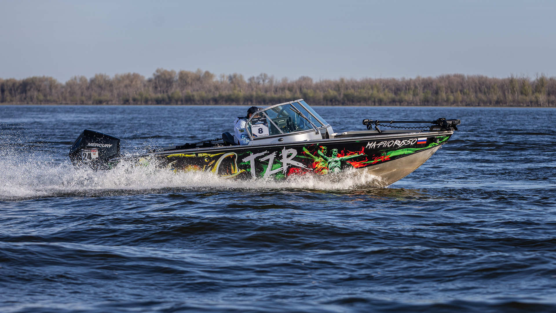 Весенний этап 2026 - Старт III тура - 2