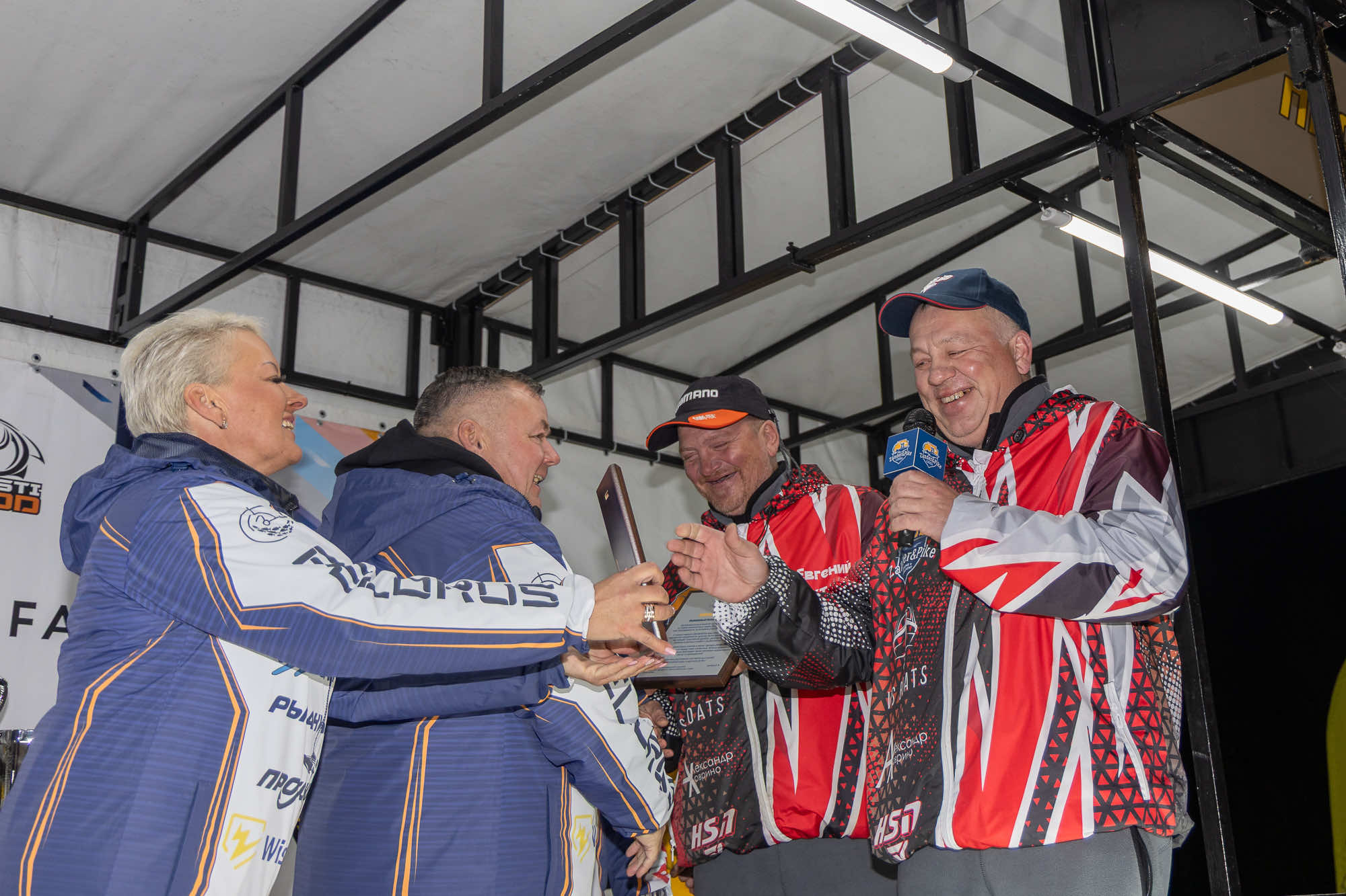 Осенний этап 2025 - Церемония награждения - 3