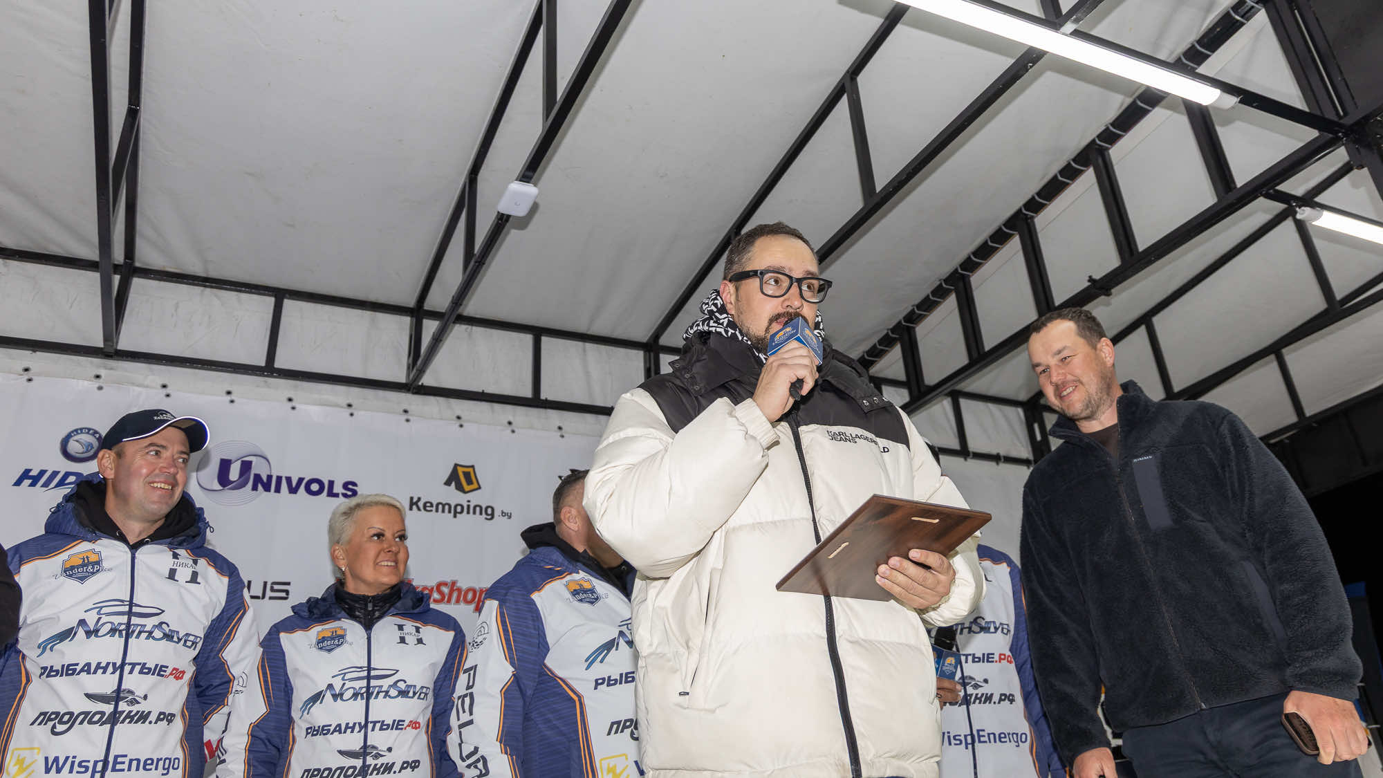 Осенний этап 2025 - Церемония награждения - 2