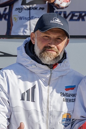 Рыбачков Алексей