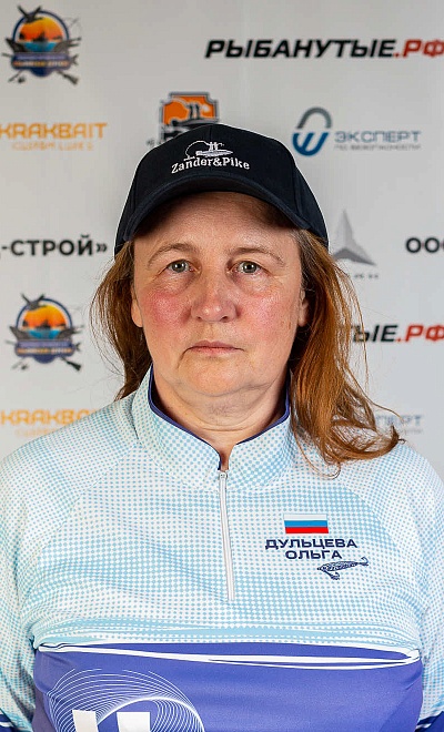 Дульцева Ольга