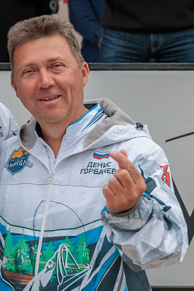 Горбачев Денис