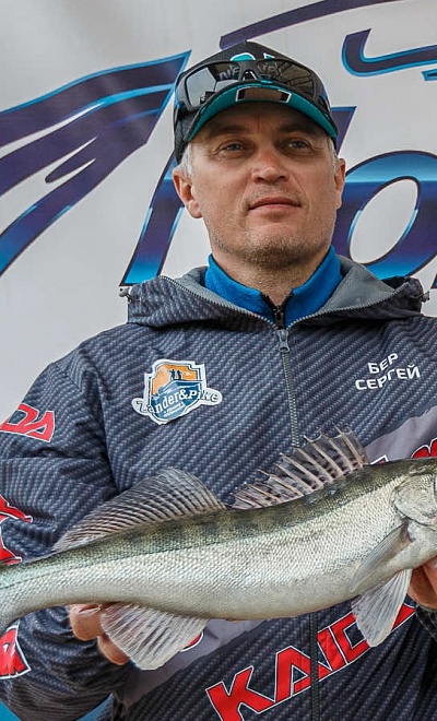 Бер Сергей