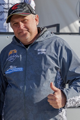 Бибик Игорь