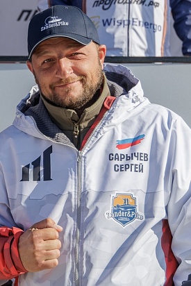 Сарычев Сергей