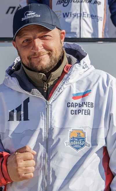 Сарычев Сергей