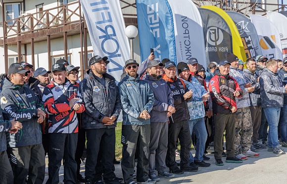 Осенний этап 2025 - Церемония открытия